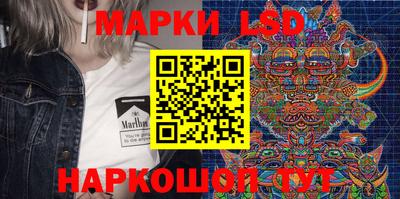 наркотики Бугуруслан