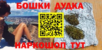 ALPHA PVP Будённовск