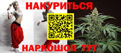 ALPHA PVP Будённовск