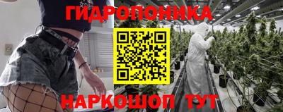наркотики Бугуруслан