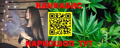 метамфетамин Бузулук