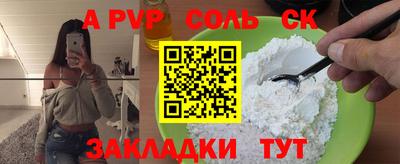 наркотики Бугуруслан