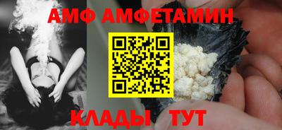 наркотики Бугуруслан