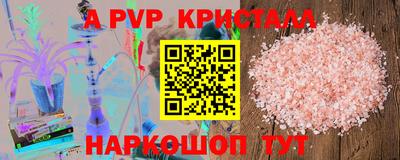 наркотики Бугуруслан
