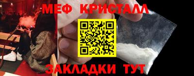 наркотики Бугуруслан